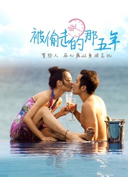 JVID波妮-极品b霸女与酒瓶子亲密接触 [97p+1v/593M]