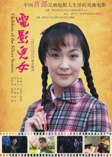 哥哥舌吻妹妹真实版